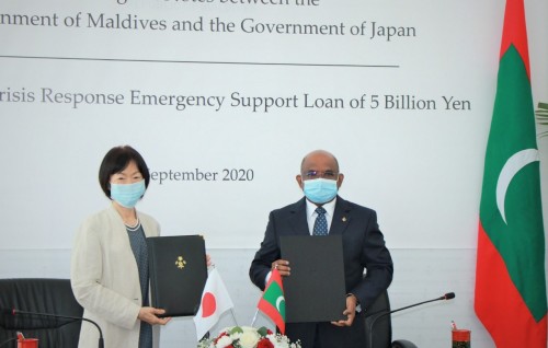 Maldives and Japan signs Exchange of Notes for emergency support loan amid COVID-19