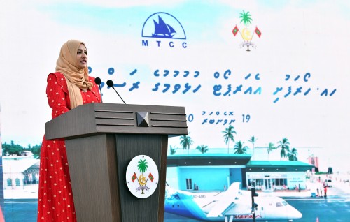 International flight operate kurumuge huhddha Raahjjeyge 3 Airline akah vanee dheefai: Minister Nahula