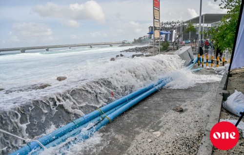 Moosun goasvumunnaai udha erumun libeyne gellun dhuraalai lafaa kurumah haassa station eh gaaimu kuranee