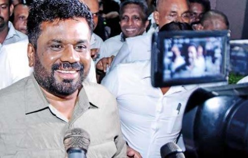 Lanka ge kureege Raeesunge inaayaithah kandaalanee