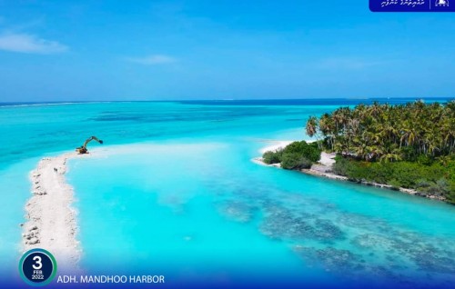 Mandhoo ba'ndharu mashroouge dhashun au nerah vadheven onna sarahahdhu funnkohffi