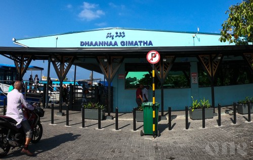Villimale' ferry terminal kairygai hingi hama maaraamaaree ehgai 3 meehaku hayyaru kohfi