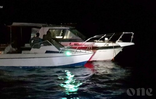 Launch that went missing with four Maldivians found