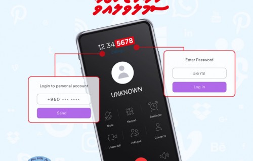 Makaraai heelathun faisaa hoadhumah OTP ge badhalugai ''flash calls'', samaaluvey!