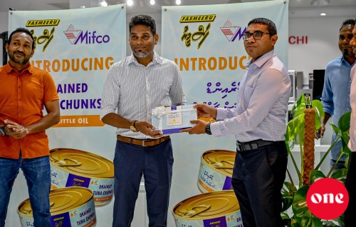 Theyofodhu ukaalan nujehey masdhalhu baazaarah nerefi