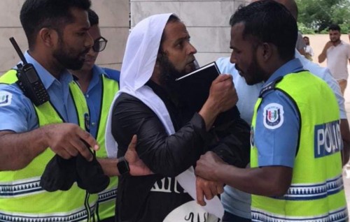 Minbarah araa adugadha kuri meehaa akee nafsaanee bali meeheh, aailaa aa havaalu koffin: Fuluhun