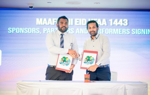 ''Maafushi Eid ufaa'' ge digital partner akah dhiraagu