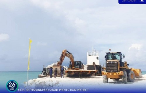 Rathafandhoo gondu dhoh himayaiy kurumah beynun vaa bodu hilaige furathama shipment gengosfi