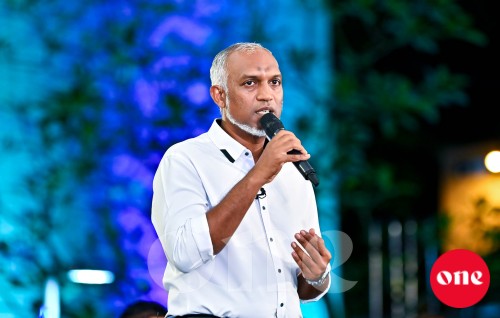 Video medhuverikoh Raees aa suvaalu kureveyne inthizaamu hamajassanee