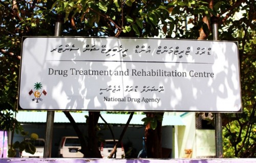 Masthun salaamai vaan beynunvaa 50 ahvvurein gina meehun NDA ah
