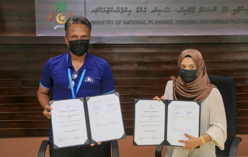 Kudagiri gai dhathurudhaane rasheh tharahggee kurumah 5 mas therey bin hihkkan MTCC aa havaalu kohffi