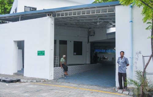 Aasaharaagai masahkaiykuraa anhen muvazzafunnah jinsee furahsaara kohffaeh nuvey: Male' City Council