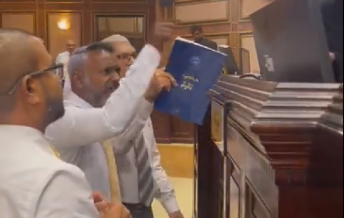 Jalsaa cancel kurikan message akun engee muvazzafunnah nurakkaa othumun: Majilis idhaaraa