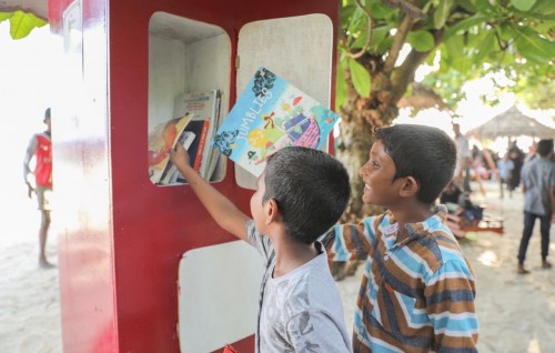 BML ge community fund ah proposal husha'halbhan hulhuvaalaifi