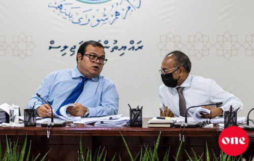 Whip line aa hilaafu vaa nama party ge ticket 5 aharah nulibey gothah hadhanee