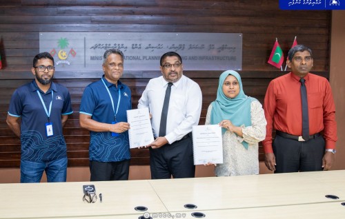 Nilandhoo bandharu tharaggee kuran MTCC ah