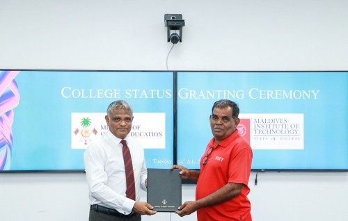 Maldives institute of technology ah college ehge dharaja dheefi