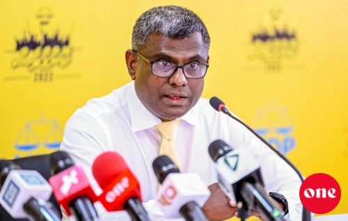 MDP thereygai gofithah hedhumah huraheh neiy, ''fikuregge dhirun'' ah ves huraheh nei: Ibrey