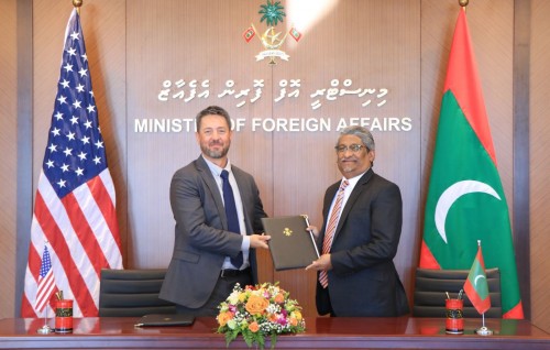 Heyoverikan kuriaruvan Raajje in kuraa masahkathah ehee vaan America in 3 million dollar dhenee