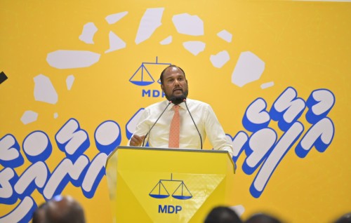 Riyaasee inthihaabah kufoo hamavaa party akah othee hamaekani MDP: Mauroof
