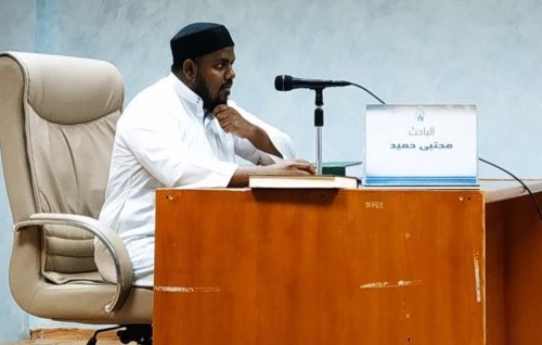 Sheikh Mujuthaba fuluhah haaziruvumah angaifi