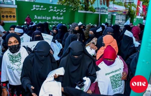 Arabiyyaa gai mooonu burugaa manaakuri massalaigai gotheh kan'da alhaalne thaneh neiy kamah ninmaifi