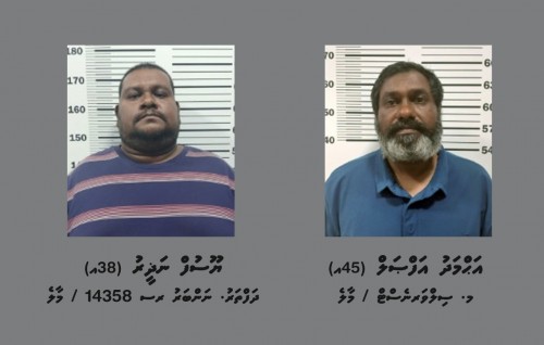 Airport in cigarette carton beyru kuran ulhunu massala: Fulus meehaa suspend kohfi
