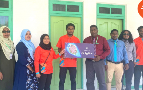 Dhiraagu fibre internet ge hidhumaiy Kudarikilu ah