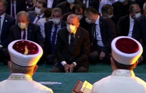 86 Aharahffahu Hagia Sophia gai hukuru kohffi