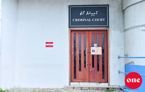 Hashi vikki anhenaku hayyaru koh bandhah 5 dhuvas jahaifi