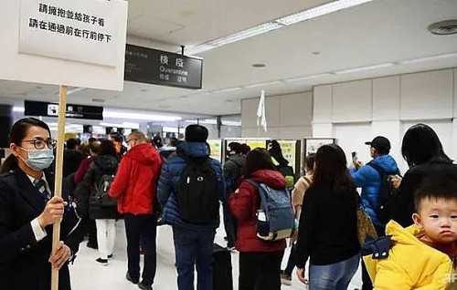 Beyru gaumuthakuge meehun Japan ah etherevun manaakohffi