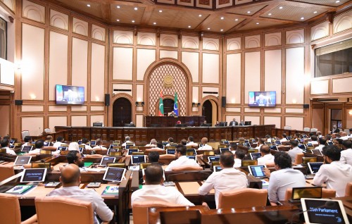 PG ge magaamah beyfulhaku ayyan kurumah majilis ge dhaurun beyrugai jalsaa eh baavvanee