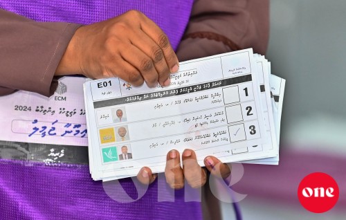 Vote lumaai vote gunun digitalize nukuraanei: EC