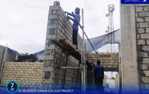 Velidhoo jounior collage imaaraikurumuge masaikathuge beyrufaaru meysanaree masaikai ninmaifi