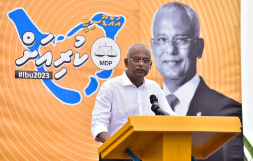 Addu ge rayyithun ah tharaggee ge vaahaka dhekkey varu vee adhi kiriyaa: Raees