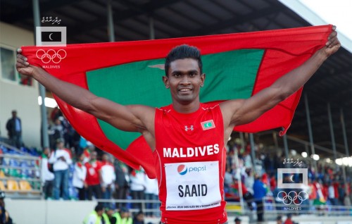 Tokyo Olympics ah dhaa Raajjey ge athlete in shortlist koffi
