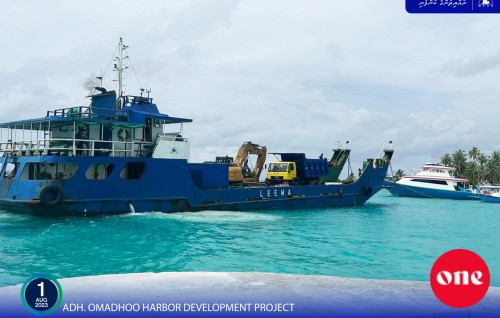 Omadhoo ban'dharu mashroou feshumah thayyaaru vejje