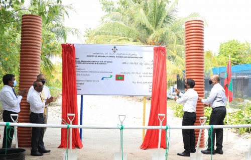 Goidhoo ge fenaai narudhamaa gaaimukurumuge masahkaiy fashaifi