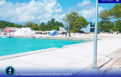 Foakaidhoo bandharuge 87 percent masahkaiy nimijje