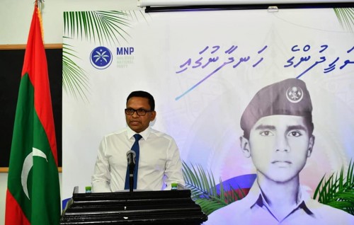Minivankan dhifaau kurumah kureveyne enme muhinmu kamakee fudhuntheri meehakah vun: Nazim