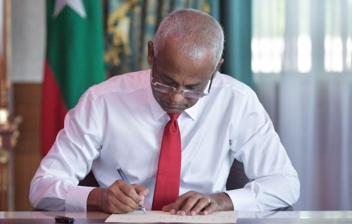 President ratifies Second Amendment to the Audit Act ‎