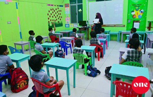 School thah bandhukoh, online koh kiyavaidhey gothah hadhaifi