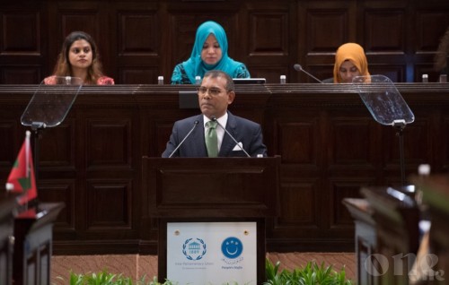 Fourth South Asian Speakers' Summit begins in Maldives