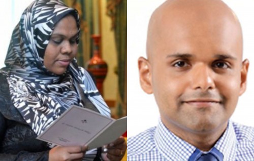 President appoints new President and Vice President to HRCM
