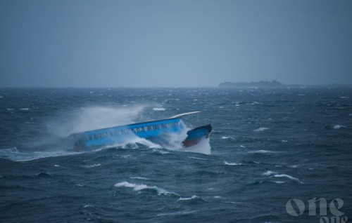 Orange Alert issued for islands from Haa Alifu Atoll to Shaviyani Atoll