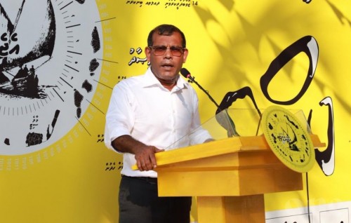 Pres. Nasheed: MVR 100 million in President Yameen’s accounts are stolen from Maldivian citizens