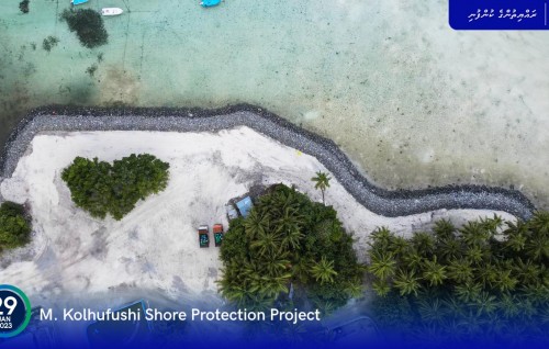 MTCC in kolhufushi gondudhoh himaayaiy kurumuge masakkaiy ninmaalaifi
