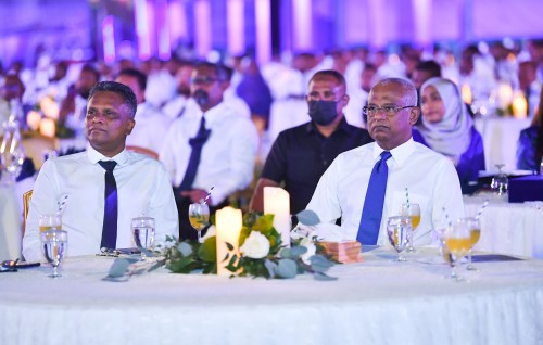 Photo: MTCC ge 41 vana aharee dhuvahuge hafulaa