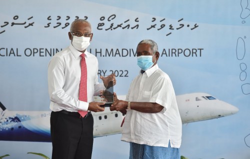 Madivaru airport Raees hulhuvaidhehvaifi