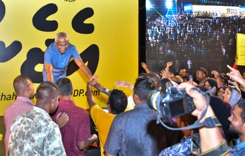 Dhen onna dhaurakah kurimathilaan nimmaigen masakkai kuraakamah vaanama evanee hudhumuhuthaaru: Raees